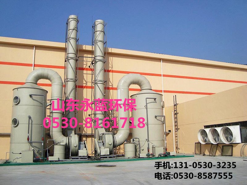 B体育官网最新登录网址