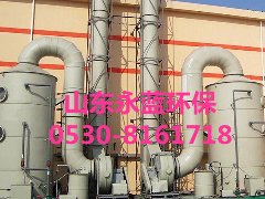 B体育官网最新登录网址
