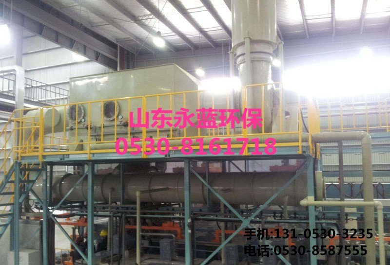 ﻿B体育安卓客户端
