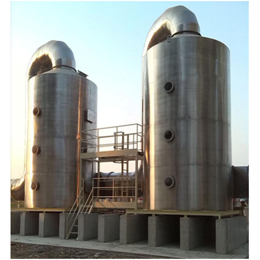 不锈钢B体育官网最新登录网址
